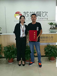 南京情侣园付先生加盟天尝里脊(南京玄武区)