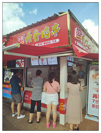 干货来袭——小吃店怎么选址?