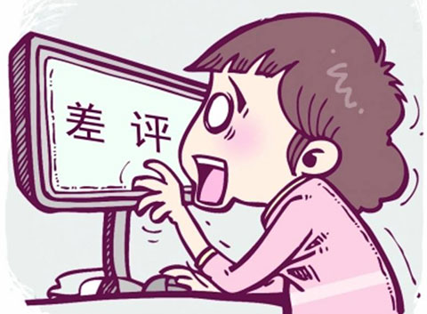 餐饮行业遇到差评怎么办呢?