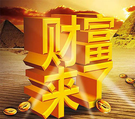今日考察天尝里脊,隔日签单,就是这么任性!