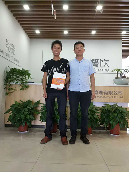 祝贺:云南楚雄龚先生签约天尝里脊