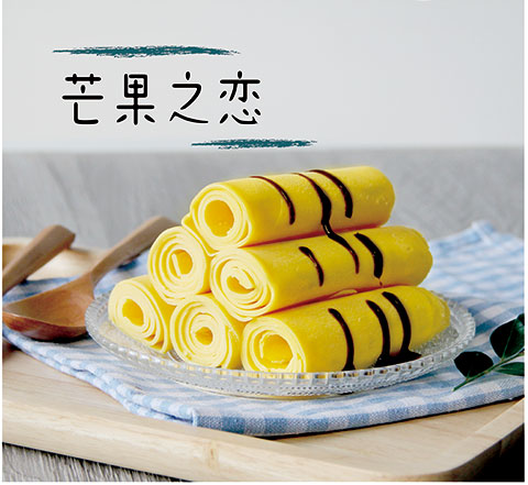 三伏天已经来了,你的汝矣岛炒酸奶准备 好了吗?