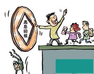 与其相信天上掉馅饼,不如扎实创业——苏尝餐饮