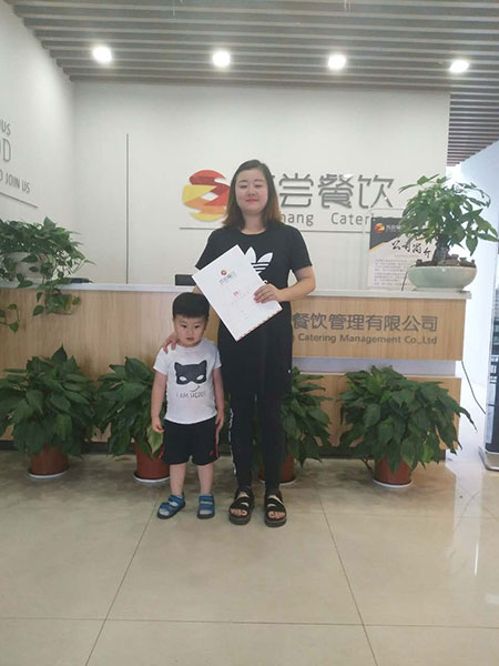 祝贺:南京戴女士成功签约天尝里脊