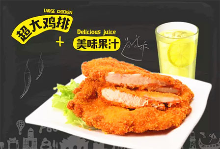 立秋啦,去苏尝吃吃喝喝