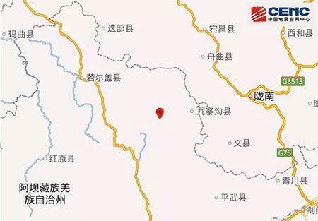 愿四川平安!地震应如何正确避险?—— 南京苏尝餐饮管理有限公司