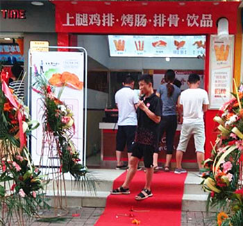 梦想还是要有的,万一实现了呢?