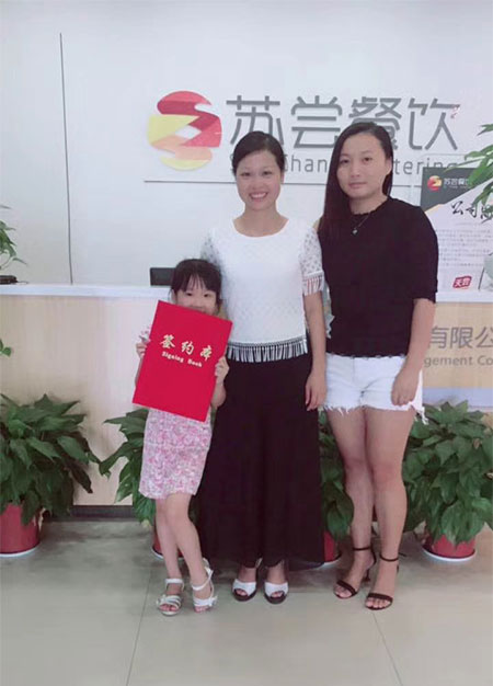祝贺:江西抚州杨女士成功签约天尝里脊