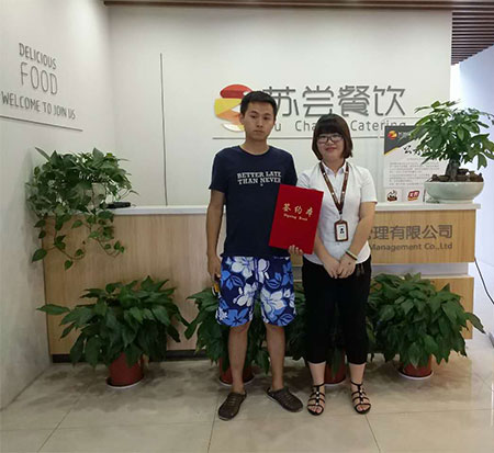 祝贺:泰州周先生成功加盟天尝里脊