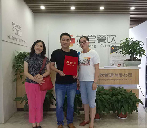 祝贺:山东董先生成功签约天尝里脊