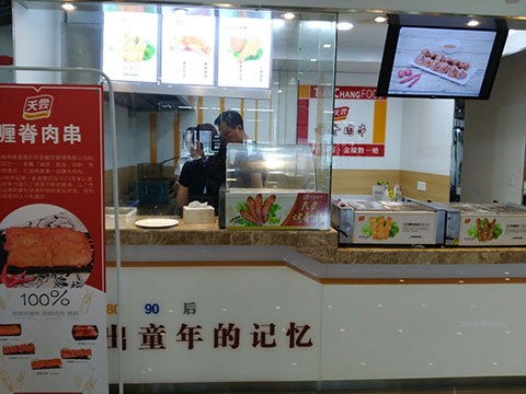 iphone x 来了!里脊店老板不卖肾也能买得起俩!