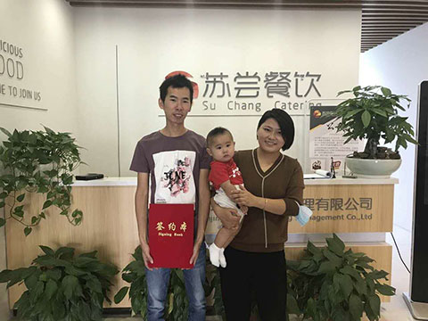 祝贺:浙江衢州郑先生成功签约天尝里脊