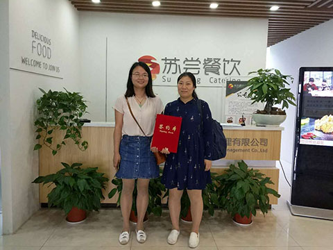 祝贺:南京软件大道张女士成功签约天尝里脊