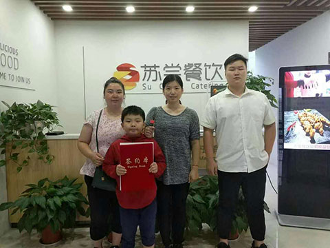 祝贺:南京晓庄施女士成功加盟天尝里脊