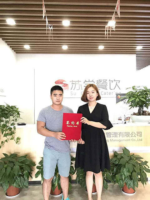 祝贺:泰州海陵张先生成功签约天尝里脊