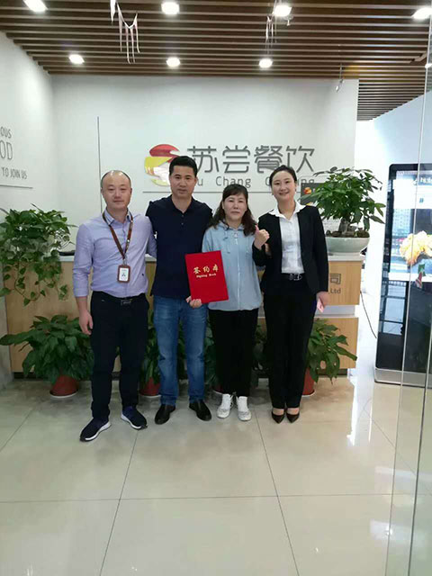 祝贺:辽宁鞍山铁东区王先生成功加盟天尝里脊