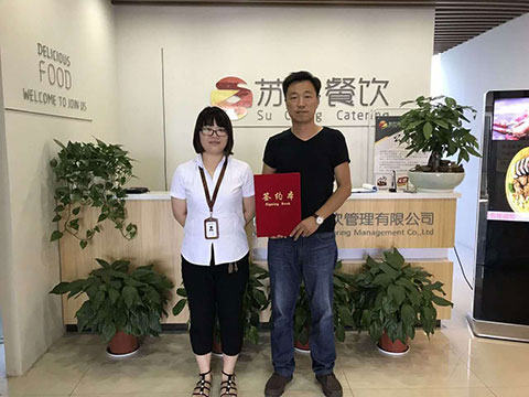 祝贺:黑龙江齐齐哈尔张先生成功加盟天尝里脊