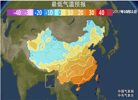 天气变冷了,我不想出去考察项目了。。。。。。