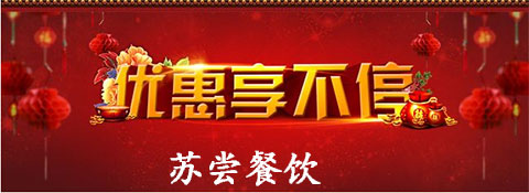 只要五块,投资我比施舍给乞丐更值?