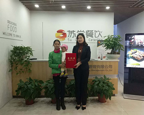 祝贺:重庆周女士成功签约天尝里脊