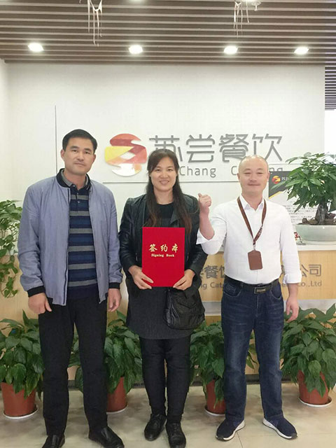 祝贺:山东日照陆先生夫妻成功签约天尝里脊