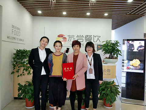 祝贺:山东德州郭女士成功签约天尝里脊