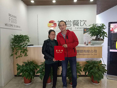 祝贺:湖北郑女士成功加盟天尝里脊