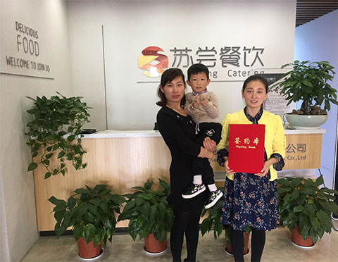 祝贺:陕西刘女士成功加盟天尝里脊