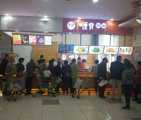 燃爆!南京名小吃本周强势登陆上海大润发曹安店