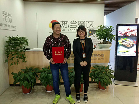 祝贺:安徽马鞍山王先生成功加盟麦玩乐茶饮