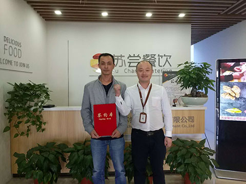 祝贺:江苏淮安王先生成功加盟天尝里脊