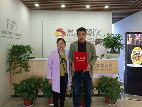 祝贺:浙江金华卢先生成功加盟天尝里脊