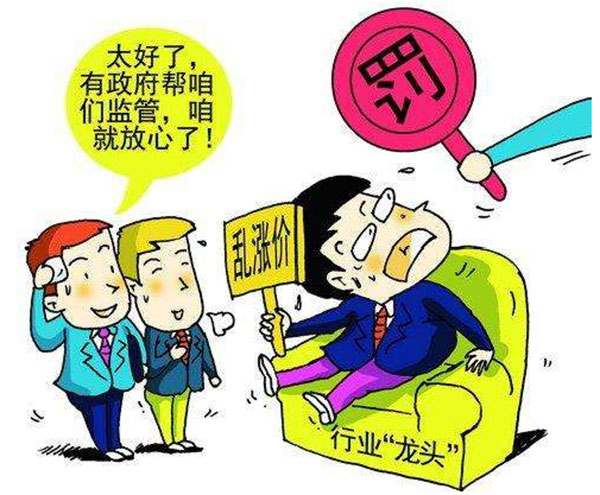 电商优惠的背后暗藏着什么?