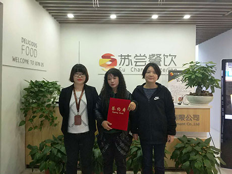祝贺:南京江宁殷巷马女士成功加盟天尝里脊