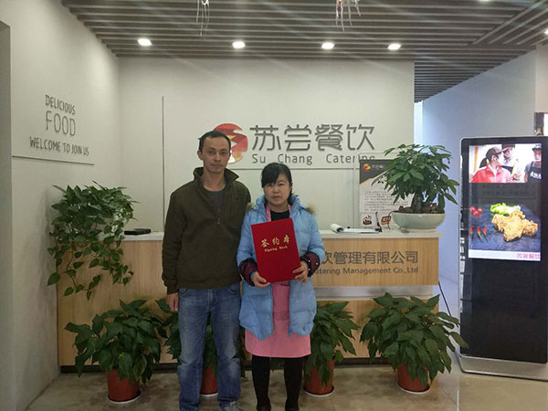 祝贺:上海王先生成功加盟天尝里脊