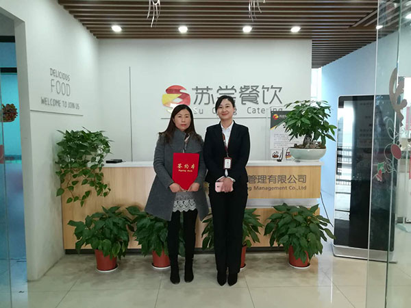 祝贺:深圳张女士成功加盟天尝里脊
