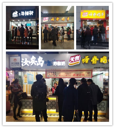 双十二你还有钱继续剁手吗?