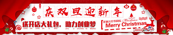 做好两点,天尝里脊让你四季赚钱赚到手软