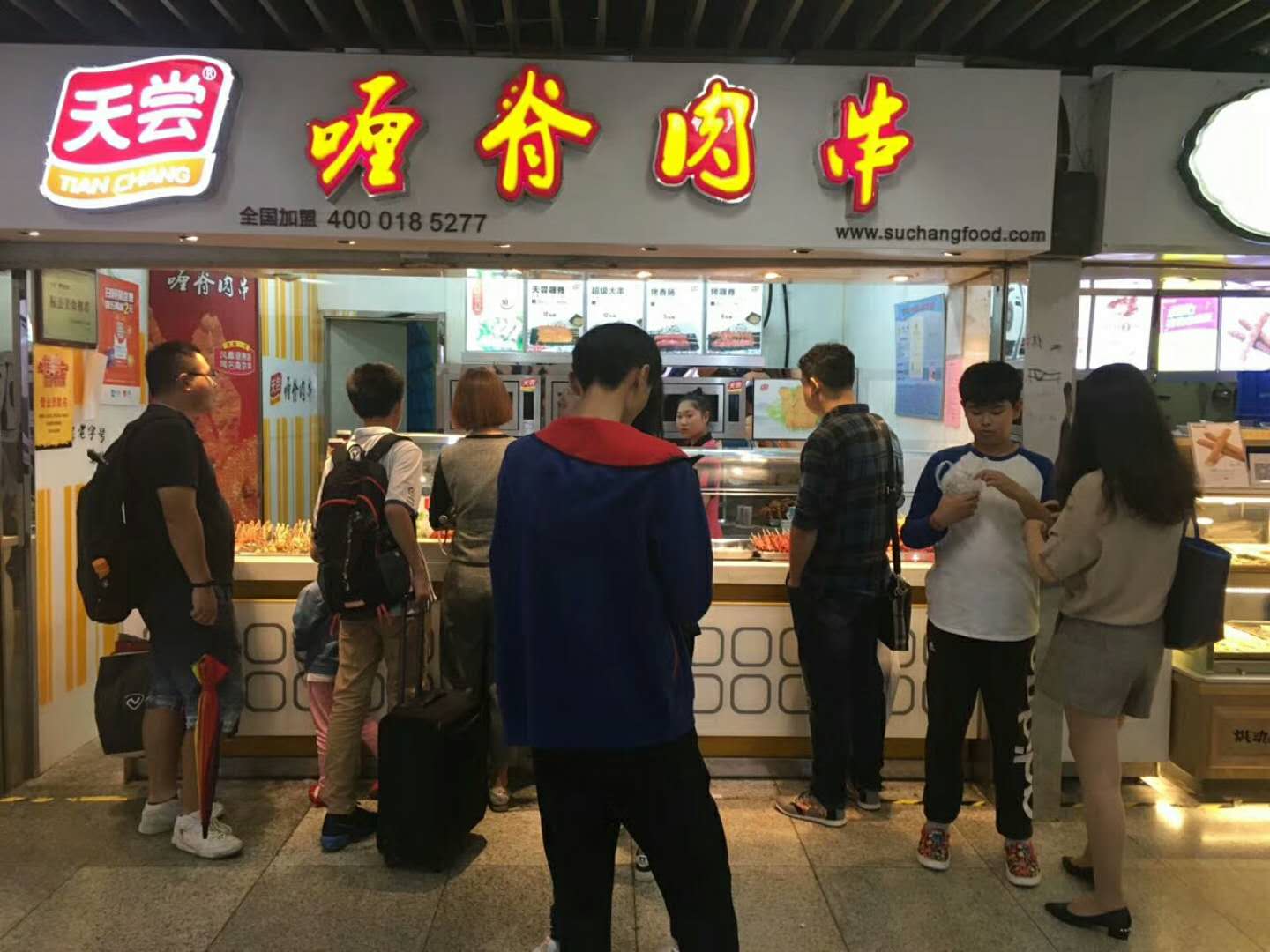 苏尝餐饮:独立自强,创业不止