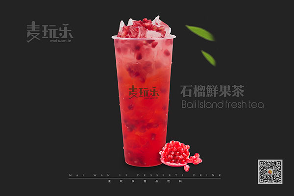 麦玩乐:一个值得投资的创业项目