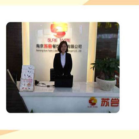 苏尝餐饮:自主创业才是正确的快速致富道路