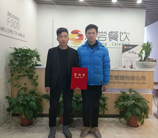 祝贺:芜湖周先生成功签约天尝里脊肉串
