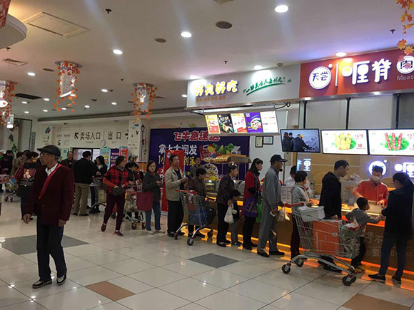 产品种类真的是越丰富越好吗?——苏尝餐饮