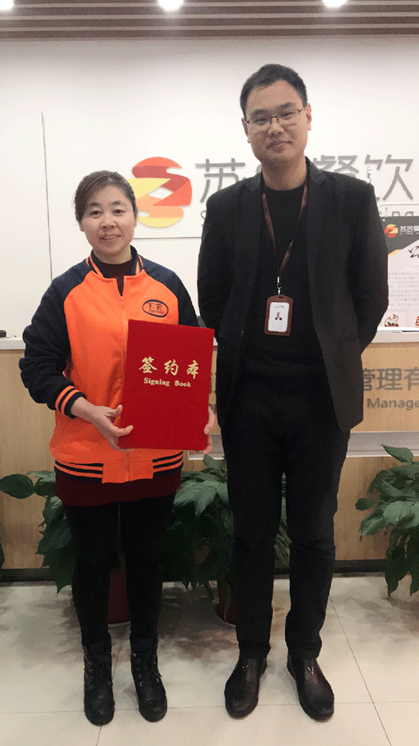 祝贺:安徽淮北王女士成功签约天尝里脊肉串