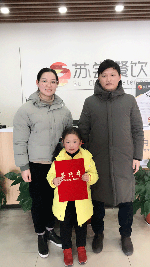 祝贺:江苏盐城周女士成功签约天尝里脊肉串