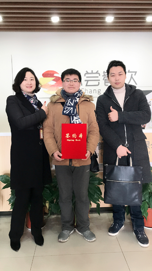祝贺:江苏南京陈先生成功签约炸里脊肉串