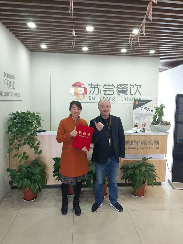 祝贺:湖北武汉倪女士成功签约香炸里脊肉串