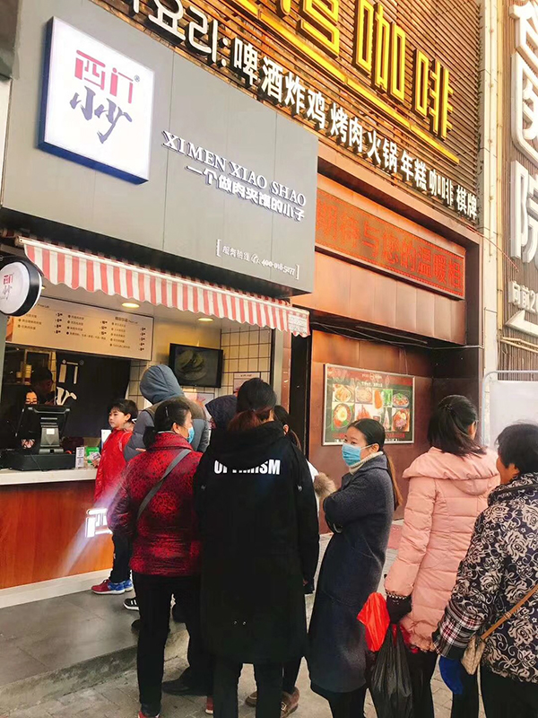 西门小少肉夹馍为什么能赚钱呢?