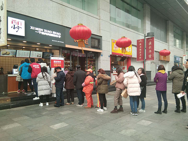 西门小少肉夹馍:带孩子没有时间挣钱咋办?