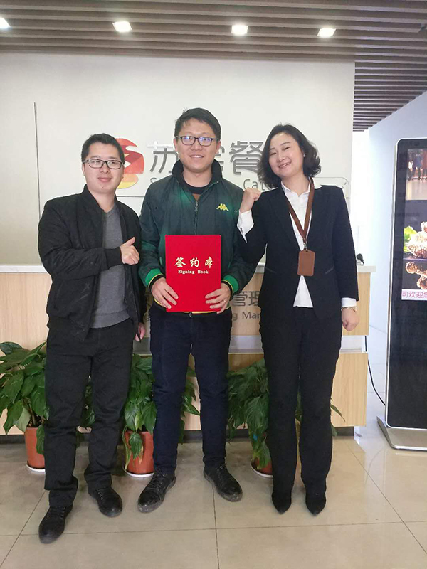祝贺:江西景德镇汪先生和好友查先生成功加盟西门小少肉夹馍